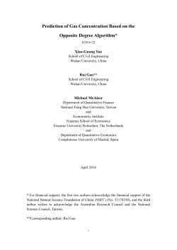 Prediction of Gas Concentration Based on the Opposite Degree
