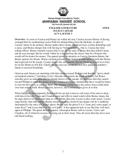 ENGLISH LITERATURE STD 8 JULIUS CAESAR ACT 4, SCENE 3