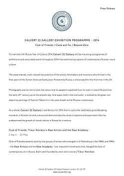 English Press Release PDF 174 KB