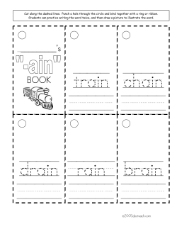 train ///// chain ///// drain ///// /rain/ ///// brain /////
