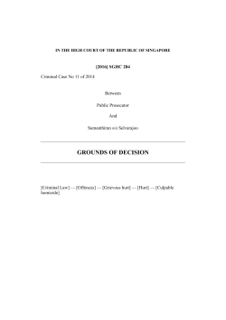 Singapore Judgments