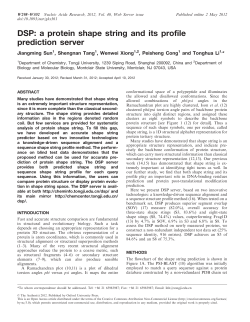 DSP: a protein shape string and its profile