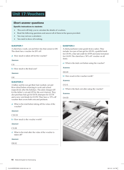 Unit 17: Vouchers