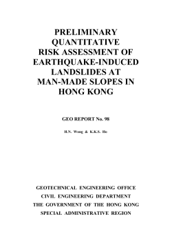 Preliminary Quantitative Risk Assessment of Earthquake