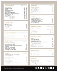 Catering - Daily Grill