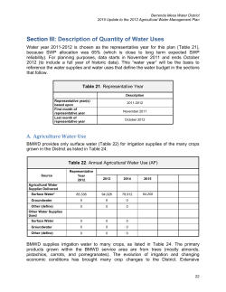 Section III: Description of Quantity of Water Uses