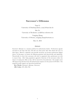 Successor`s Dillemma - please login to update it