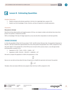 Lesson 8: Estimating Quantities