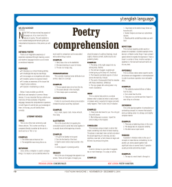 Poetry comprehension