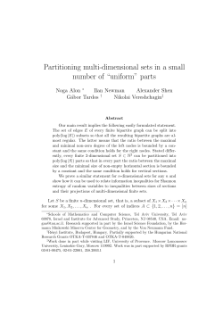 Partitioning multi-dimensional sets in a small number of &ldquo;uniform&rdquo; parts