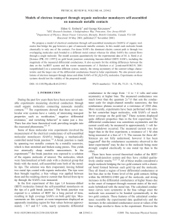 Models of electron transport through organic molecular