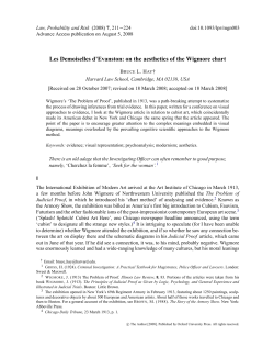 Les Demoiselles d`Evanston: on the aesthetics of