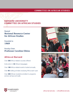 Harvard University Committee on African Studies