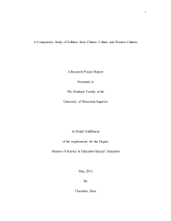 A Comparative Study of Folklore from Chinese Culture and Western