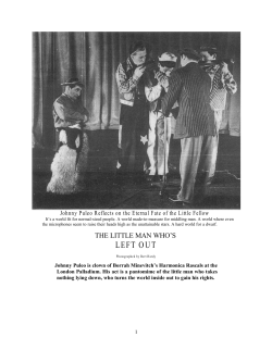 LEFT OUT - Art Daane