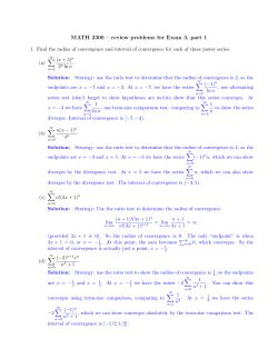 MATH 2300 &ndash; review problems for Exam 3, part 1