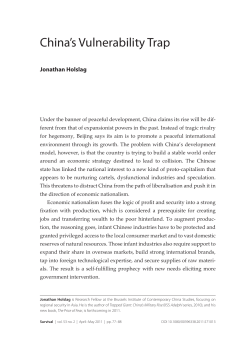 China`s Vulnerability Trap