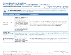Anthem KeyCare PPO 30/2000/70 Plan SBC Details