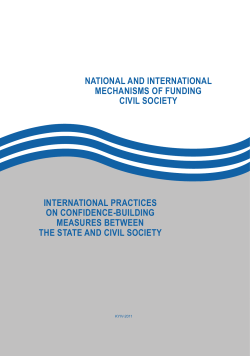 NATIONAL AND INTERNATIONAL MECHANISMS OF FUNDING
