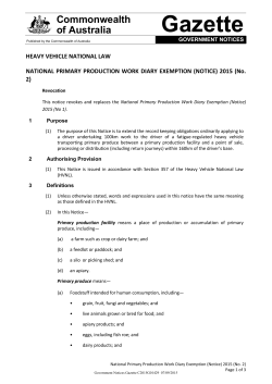 National primary production work diary exemption (notice) 2015 (no.2)