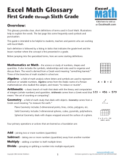 Excel Math Glossary