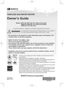 Owner`s Guide - noritz support