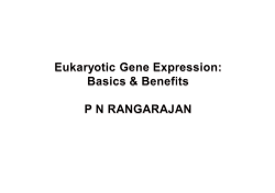 P N RANGARAJAN lecture 1