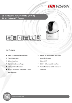 DS-2CV2Q01FD-IW/(16G-T/32G-T/64G-T) 1.0 MP - ergo
