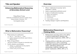 Mathematical Reasoning