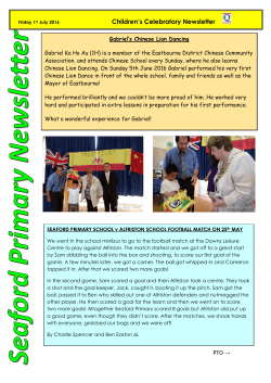 Children`s Celebratory Newsletter 01.07.16