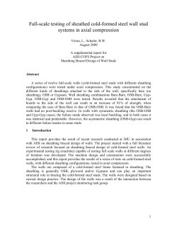 Full-scale testing of sheathed cold-formed steel wall stud systems in