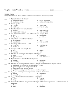 Chapter 1 Study Questions