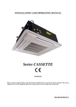 Series CASSETTE