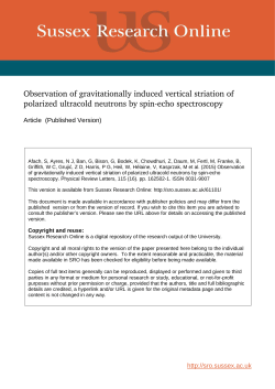 Observation of gravitationally induced vertical striation of polarized