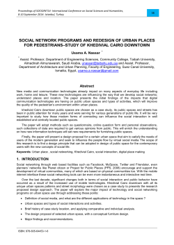 social network programs and redesign of urban places