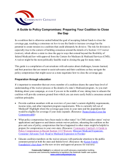 A Guide to Policy Compromises