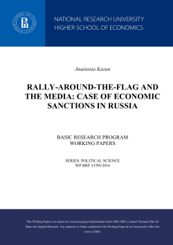 RALLY-AROUND-THE-FLAG AND THE MEDIA: CASE OF