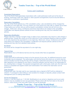 NOTARY BOND REQUEST FORM