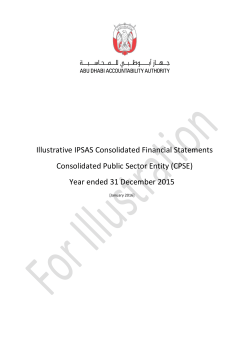 Illustrative IPSAS Consolidated Financial Statements Consolidated