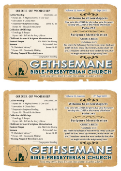 The Meek - Gethsemane Bible