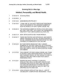 Intellect, Personality, and Mental Health
