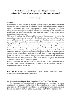 Draft Conference Paper  - Inter