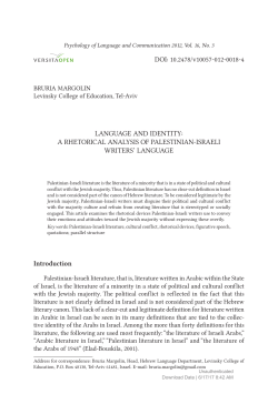 language and identity: a rhetorical analysis