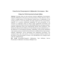 From Service Procurement to Collaborative Governance：How China