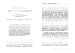 Inferential Role and the Ideal of Deductive Logic