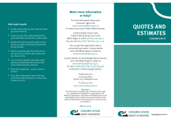 Quotes - Consumer Protection