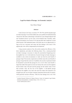 Legal Servitude of Passage: An Economic Analysis Yun