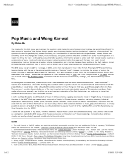 Pop Music and Wong Kar-wai