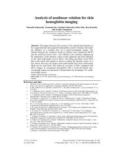 Analysis of nonlinear relation for skin hemoglobin imaging