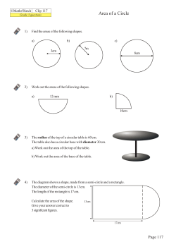 Area of a Circle